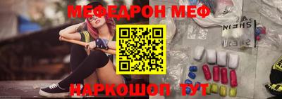 гашиш Старая Купавна