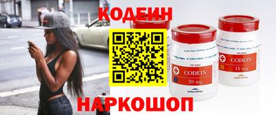 дурь Среднеуральск
