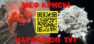 гашиш Старая Купавна