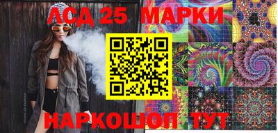 гашиш Старая Купавна