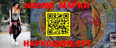 гашиш Старая Купавна