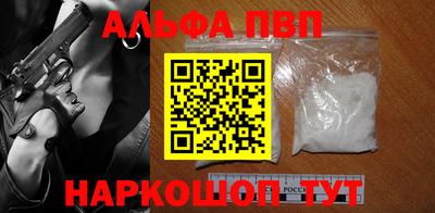 дурь Среднеуральск
