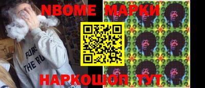 дурь Среднеуральск