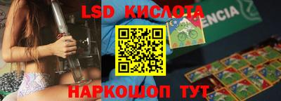 гашиш Старая Купавна