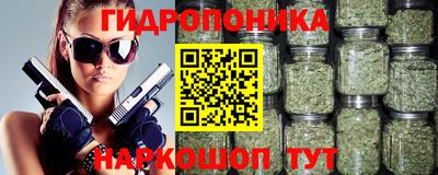дурь Среднеуральск
