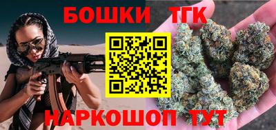 амфетамин Ставрополь