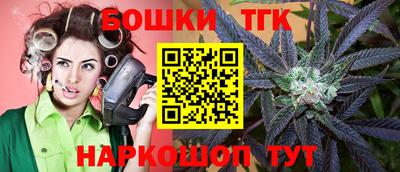 амфетамин Ставрополь