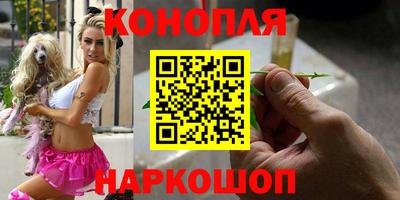 дурь Среднеуральск