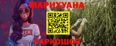 дурь Среднеуральск