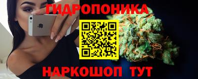 гашиш Старая Купавна