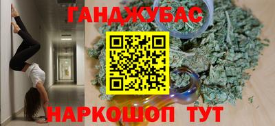 дурь Среднеуральск