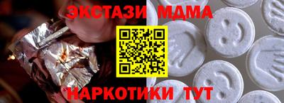 дурь Среднеуральск