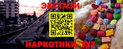 дурь Среднеуральск