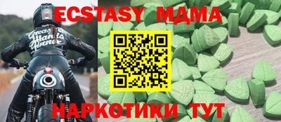 гашиш Старая Купавна