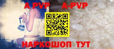дурь Среднеуральск