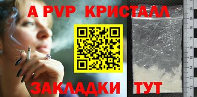 дурь Среднеуральск