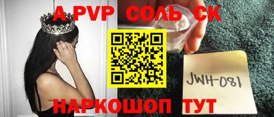 дурь Среднеуральск