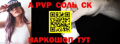 дурь Среднеуральск