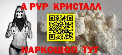 дурь Среднеуральск