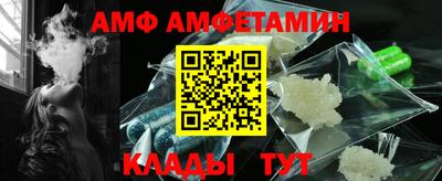 гашиш Старая Купавна