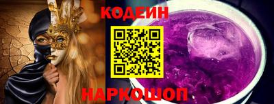 гашиш Старая Купавна