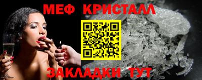 гашиш Старая Купавна