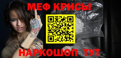 дурь Среднеуральск