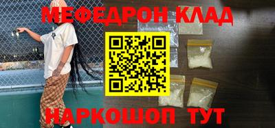 дурь Среднеуральск