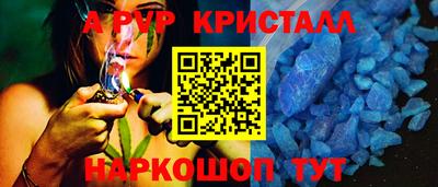 гашиш Старая Купавна