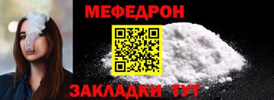 дурь Среднеуральск