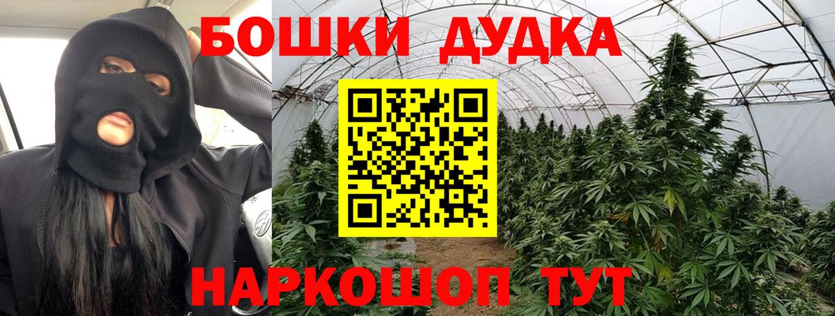 Каннабис VHQ Аша